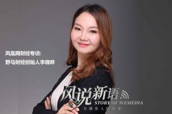 【6分钟科普下】甘南藏族自治州政府_哔哩哔哩-3